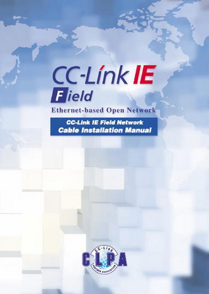 The answer for CC-Link IE installers